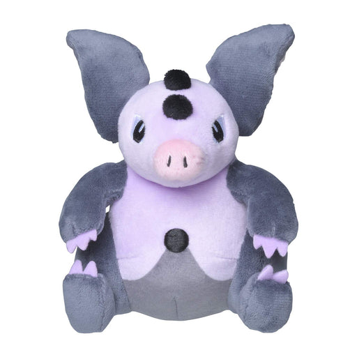 Pokemon Center Origital Pokemon fit Plush Doll Grumpig H15xW11.5xD11cm Polyester_1