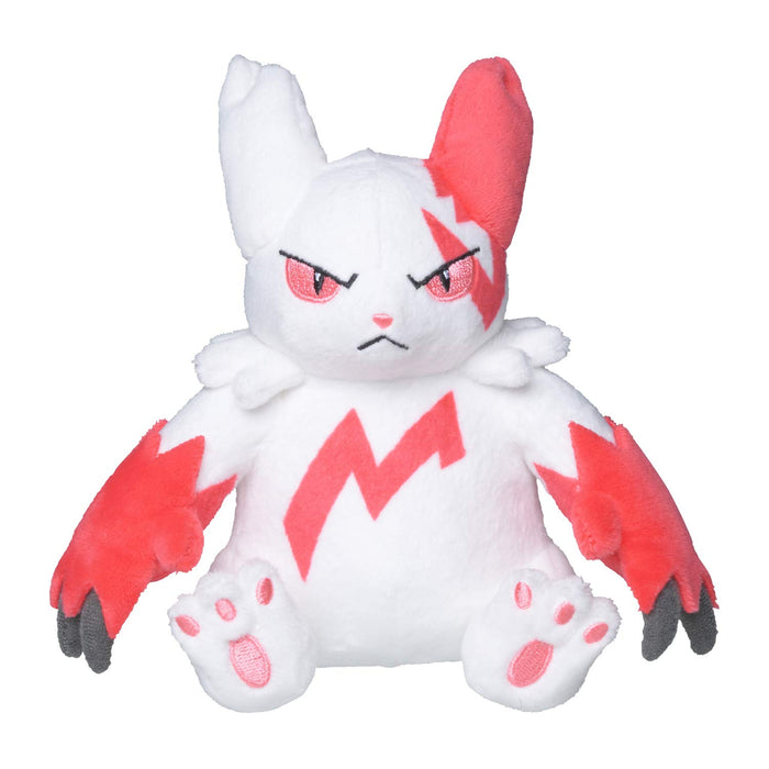 Pokemon Center Origital Pokemon fit Plush Doll Zangoose H13.5xW14xD17cm NEW_1