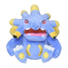 Pokemon Center Origital Pokemon fit Plush Doll Exploud H11.5xW13.5xD11.5cm NEW_1