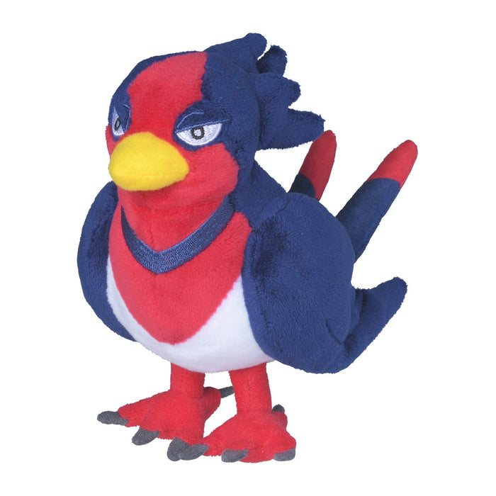 Pokemon Center Origital Pokemon fit Plush Doll Swellow H14xW10xD15.5cm Polyester_1