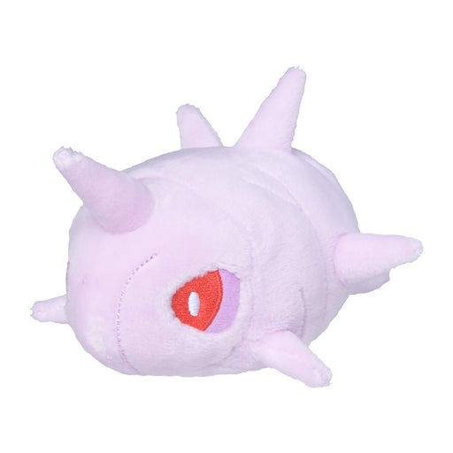 Pokemon Center Origital Pokemon fit Plush Doll Cascoon H8.5xW12xD12cm Polyester_2
