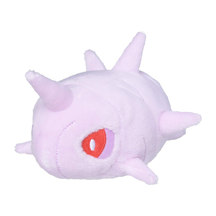 Pokemon Center Origital Pokemon fit Plush Doll Cascoon H8.5xW12xD12cm Polyester_2