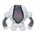 Pokemon Center Original Plush Pokemon fit Registeel H4.5xW14.5xD7cm Polyester_1