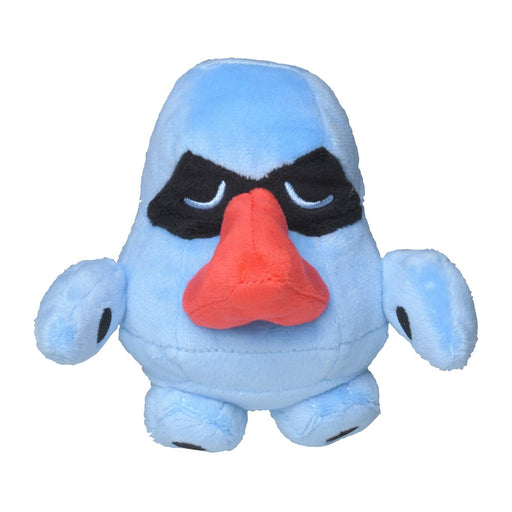 Pokemon Center Original Pokemon fit Plush Doll Nosepass H13xW12xD12cm Polyester_1