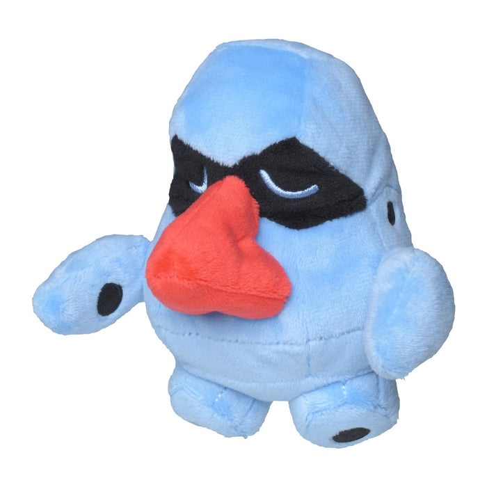 Pokemon Center Original Pokemon fit Plush Doll Nosepass H13xW12xD12cm Polyester_2