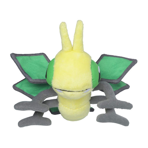 Pokemon Center Origital Pokemon fit Plush Doll Vibrava H15xW14xD9.5cm Polyester_2