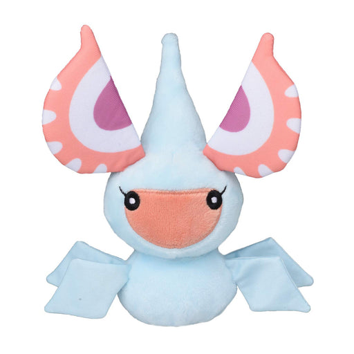 Pokemon Center Origital Pokemon fit Plush Doll Masquerain H14xW13.5xD5cm NEW_1