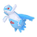 Pokemon Center Origital Pokemon fit Plush Doll Latios H6xW20.5xD17.5cm Polyester_1