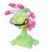 Pokemon Center Origital Pokemon fit Plush Doll Cradily H21.5xW12xD10.5cm NEW_1