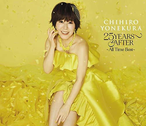 [CD] 25 YEARS AFTER All Time Best Nomal Edition Chihiro Yonekura KICS-3989 NEW_1