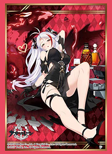 Sleeve collection HG Vol.2785 Azur Lane Prinz Eugen Wein Kornblume ver. NEW_1