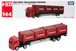 TAKARA TOMY long type Tomica No.144 Hino Profia Trailer/Nissan Container 160830_1