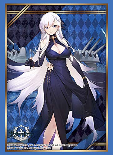 Sleeve Collection HG Vol.2786 Azur Lane Belfast Elegant and noble servant ver._1