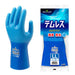 Showa Gloves Breathable & waterproof Work Glove No.281 Temres LL Blue ‎NO281LLB_1