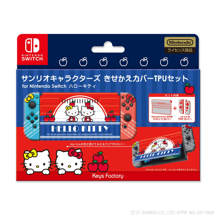 Sanrio Characters Kisekae Cover TPU Set for Switch Hello Kitty CKT-001-1 NEW_1