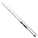 Daiwa EMERALDAS X Squid metal 70MLS-S Spinning Rod 2.13m 2-pieces ‎05803175 NEW_1