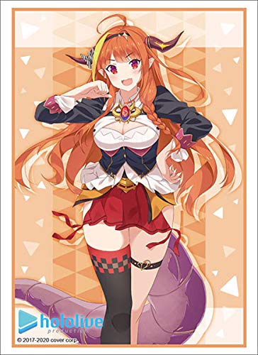 Bushiroad Sleeve Collection High Grade Vol.2795 Holo Live Production Kiryu Coco_1