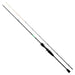 Daiwa EMERALDAS X Squid metal 63ULS-S Spinning Rod 1.91m 2-pieces Unisex Adult_1