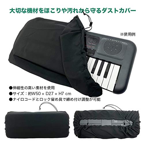 YAMAHA PSS-A50 electronic keyboard 37 mini keyboard Black Musical Instrument NEW_3