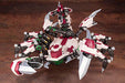 ZOIDS EZ-036 Death Stinger ZS W450mm 1/72 scale Plastic Model Kit ZD155 NEW_2