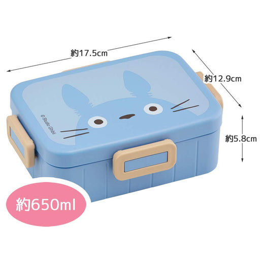 Skater Ag+ antibacterial 4-point Lock Bento box 650ml Totoro Face YZFL7AG NEW_2