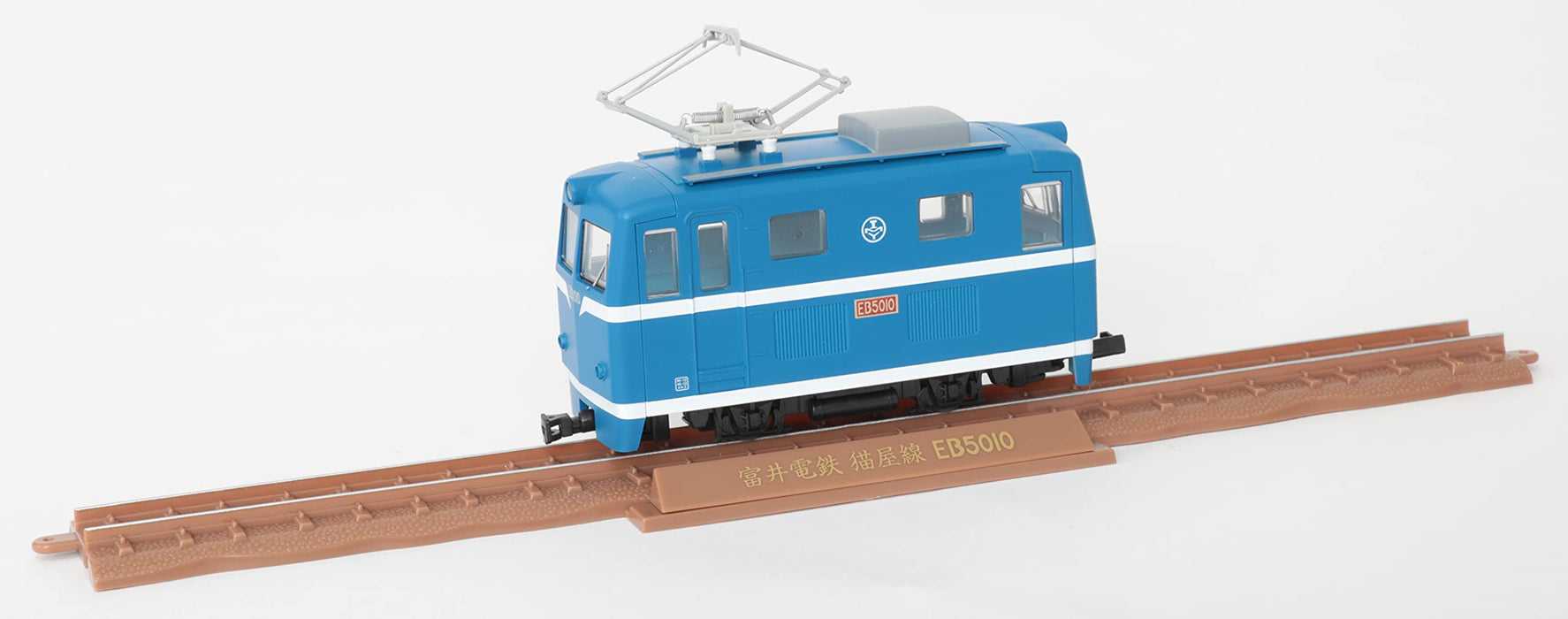 TetsuColle Narrow Gauge 80 Nekoya Line Electric Locomotive+Tank car ‎315483 NEW_2