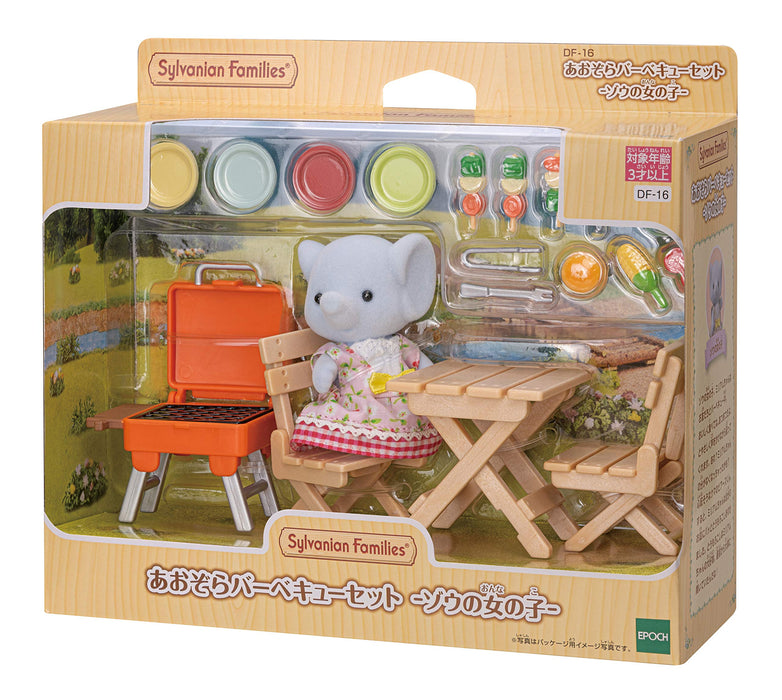 Sylvanian Families Ozora Barbecue Set Elephant Girl Doll & Furniture Set ‎DF-16_2