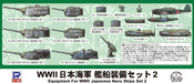 Pit-Road 1/700 Skywave Series IJN Ship Equipment Set 2 Plastic Model Parts E05_1