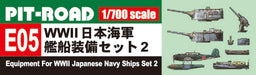 Pit-Road 1/700 Skywave Series IJN Ship Equipment Set 2 Plastic Model Parts E05_5