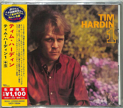 [CD] Tim Hardin 1 Limited Edition UICY-79504 First CD release and hard to find_1