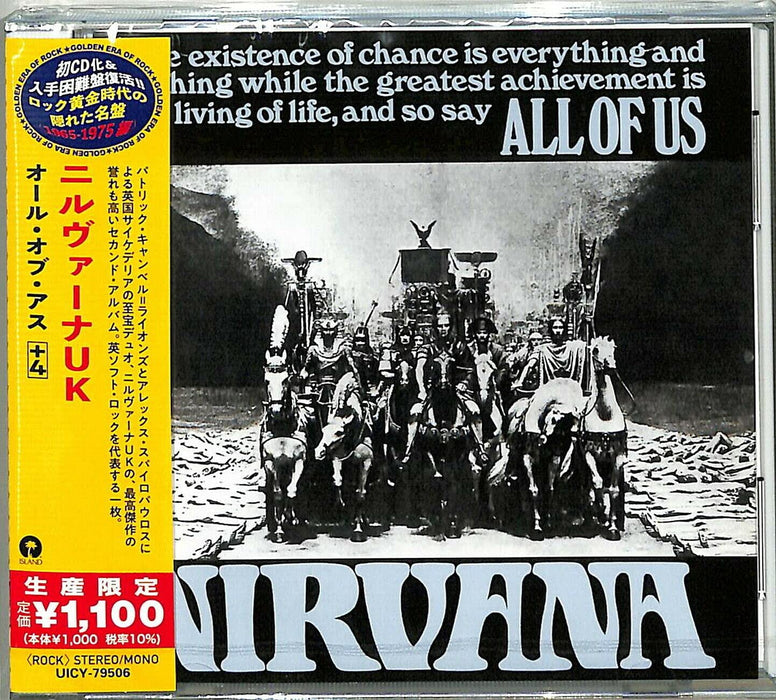 [CD] All Of Us 4 Bonus Tracks Limited Edition Nirvana UICY-79506 1st CD release_1