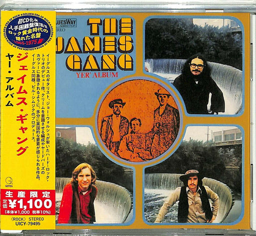 [CD] Yer' Album Japan OBI Limited Edition James Gang UICY-79495 British Rock NEW_1