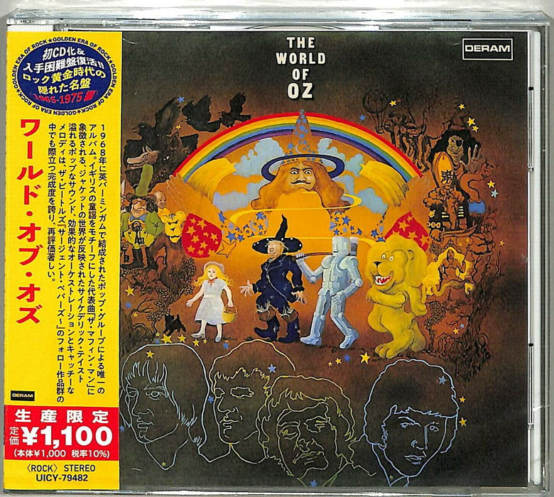 [CD] The World Of Oz Limited Edition The World Of Oz UICY-79482 Pop Rock Album_1