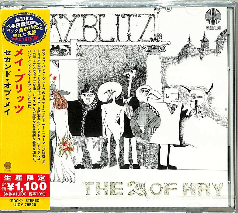 [CD] The 2nd Of May Limited Edition May Blitz UICY-79520 1971 Album 2010 Master_1