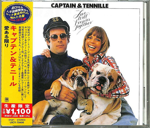 [CD] Love Will Keep Us Together Limited Edition Captain & Tennille UICY-79490_1