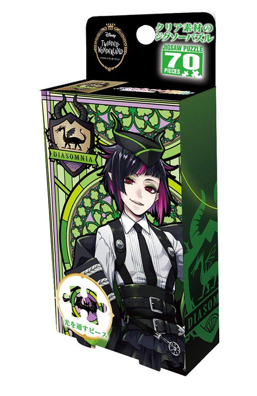 Yanoman Disney Twisted Wonderland Lilias Vanrouge 70-Pc Jigsaw Puzzle ‎97-257_1