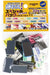 God Hand Special Pack Sponge Cloth File Set of 33 pieces GH-KS-SP Hobby Tool NEW_1
