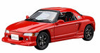 AOSHIMA 1/24 The Tuned Car No.‎38 RS Mach PP1 Beat '91 HONDA Plastic Model Kit_1