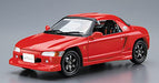 AOSHIMA 1/24 The Tuned Car No.‎38 RS Mach PP1 Beat '91 HONDA Plastic Model Kit_2