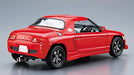 AOSHIMA 1/24 The Tuned Car No.‎38 RS Mach PP1 Beat '91 HONDA Plastic Model Kit_3