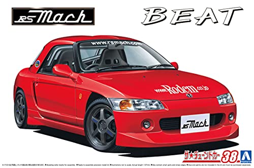 AOSHIMA 1/24 The Tuned Car No.‎38 RS Mach PP1 Beat '91 HONDA Plastic Model Kit_4