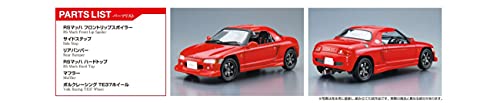 AOSHIMA 1/24 The Tuned Car No.‎38 RS Mach PP1 Beat '91 HONDA Plastic Model Kit_6