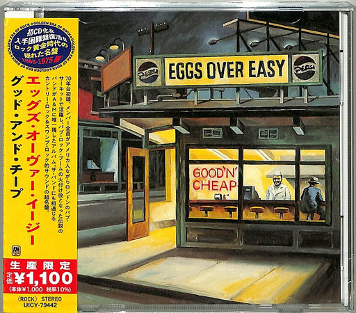 [CD] Good 'N' Cheap Japan OBI Limited Edition Eggs Over Easy UICY-79442 NEW_1