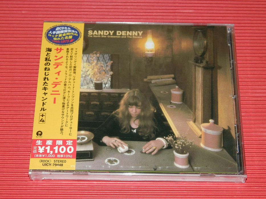 [CD] The North Star Grassman And The Ravens Japan OBI Sandy Denny UICY-79448 NEW_1