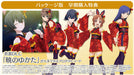 Idolmaster Starlit Season Playstation 4 Idol Produce Simulation Game PLJS-36169_3