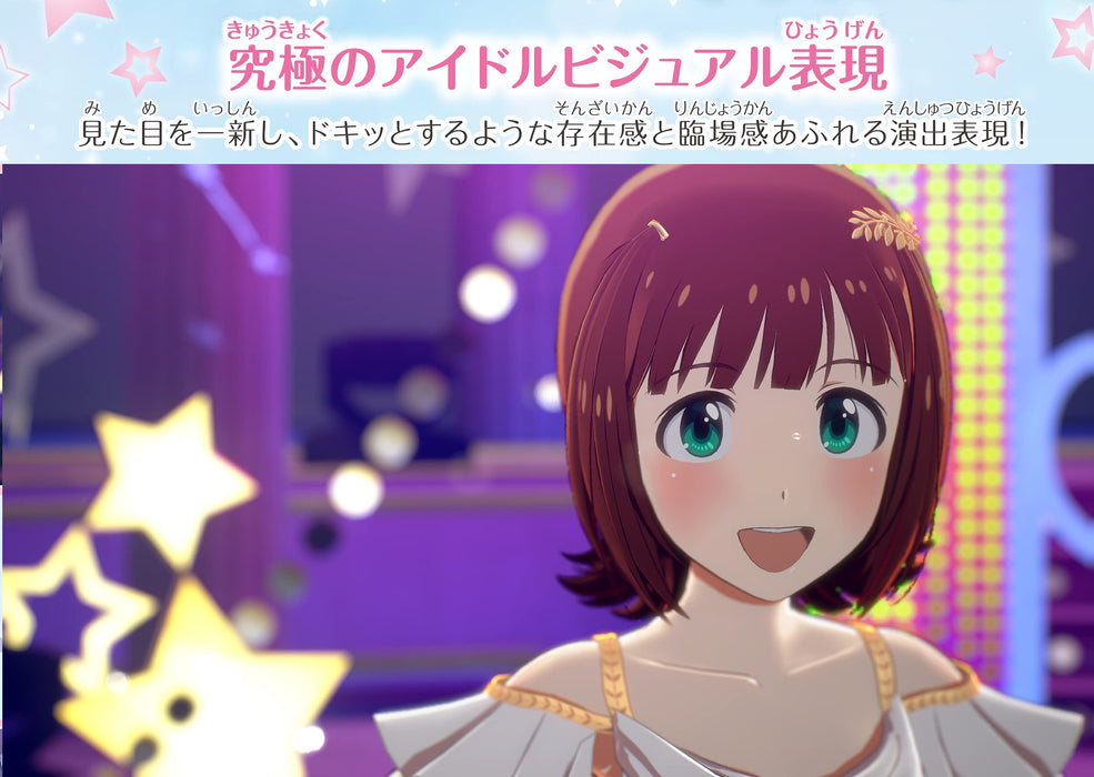 Idolmaster Starlit Season Playstation 4 Idol Produce Simulation Game PLJS-36169_4