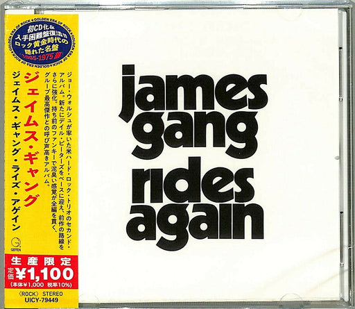 [CD] Rides Again Japan OBI Limited Edition James Gang UICY-79449 British Rock_1
