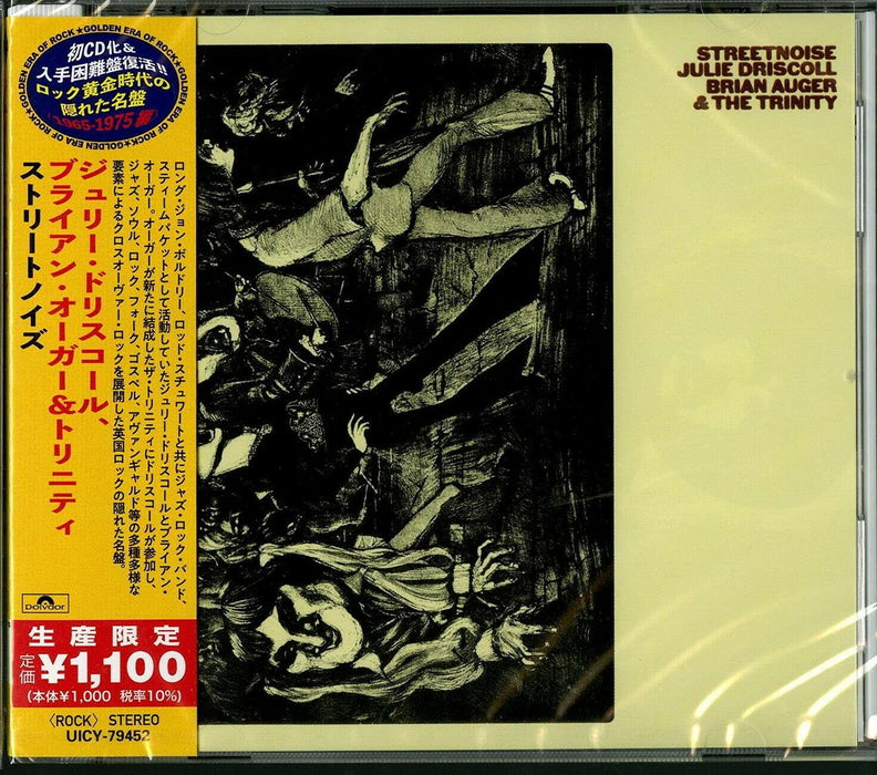[CD] Streetnoise Ltd/ed. Julie Driscoll, Brian Auger & The Trinity UICY-79452_1