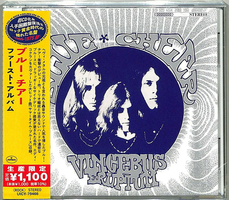 [CD] Vincebus Eruptum Japan OBI First Press Edition Blue Cheer UICY-79466 NEW_1