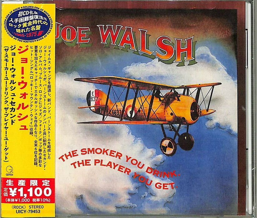 CD The Smoker You Drink, The Player You Get Limited Edition Joe Walsh UICY-79453_1